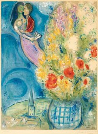 Картина автора Шагал Марк под названием Les Coquelicots