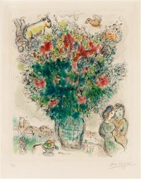 Картина автора Шагал Марк под названием Bouquet multicolore
