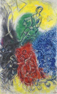 Картина автора Шагал Марк под названием LA MUSIQUE   				 - Музыка