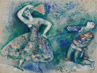 Картина автора Шагал Марк под названием LA DANSE