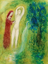Картина автора Шагал Марк под названием нннн
