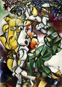Картина автора Шагал Марк под названием Адам и Ева