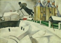 Картина автора Шагал Марк под названием Over Vitebsk