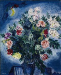 Картина автора Шагал Марк под названием Bouquet de fleurs avec amoureux