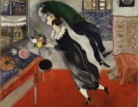 Картина автора Шагал Марк под названием Birthday