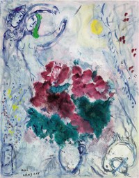 Картина автора Шагал Марк под названием Danse au bouquet rouge