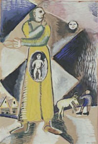 Картина автора Шагал Марк под названием Maternity