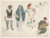 Картина автора Шагал Марк под названием A Street Dancer and Gypsies, costume design for Aleko