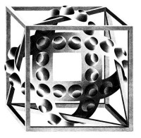 Картина автора Эшер Мауриц Корнелис под названием Cube with magical stripes  				 - Куб с магическими полосами