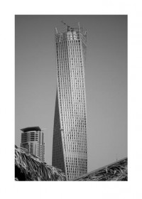 Картина автора Архитектура под названием New Dubai  				 - Новый дубаи