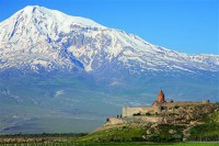 Картина автора Города и страны под названием Armenia  				 - Армения