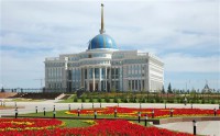 Картина автора Города и страны под названием Astana, Kazakhstan  				 - Астана, Казахстан