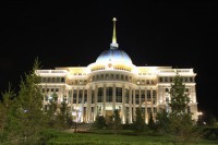 Картина автора Города и страны под названием Президентский Дворец  г.Астана
