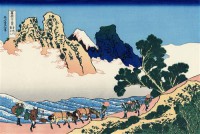 Картина автора Постеры под названием The reverse side of Mount Fuji. View from the river Minobugava  				 - Обратная сторона Фудзи. Вид со стороны реки Минобугава