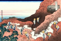 Картина автора Постеры под названием Climbing on Mt. Fuji  				 - Восхождение на Фудзи