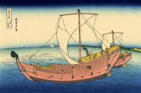 Картина автора Гравюры под названием The Kazusa sea route  				 - Морской путь Кадзуса