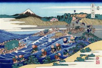 Картина автора Постеры под названием The Fuji from Kanaya on the Tokaido  				 - Фудзи со стороны Каная на Токайдо