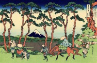 Картина автора Гравюры под названием Hodogaya on the Tokaido  				 - Ходогая на Токайдо