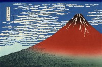 Картина автора Постеры под названием Red Fuji southern wind clear morning  				 - Красная Фудзи под южным ветром ясным утром