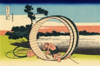 Картина автора Постеры под названием Fujimi Fuji view field in the Owari province  				 - Японская гравюра