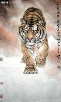 Картина автора Животные под названием Тигр