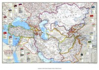 Картина автора Карты под названием NG_Caspian_Region_1999  				 - Касспийский Регион