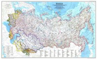 Картина автора Карты под названием Россия