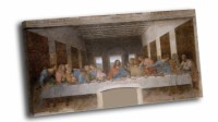 Картина автора Леонардо да Винчи под названием Тайная вечеря